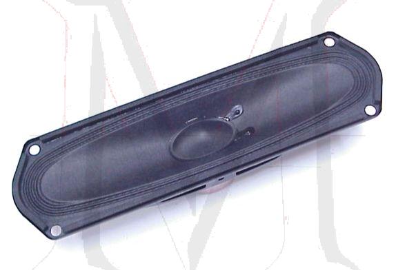 68-2111 SPEAKER