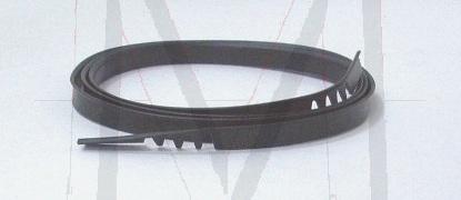 88-3080 GRILL SHELL SEAL