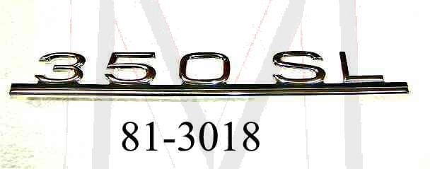 81-3018 350SL TRUNK EMBLEM