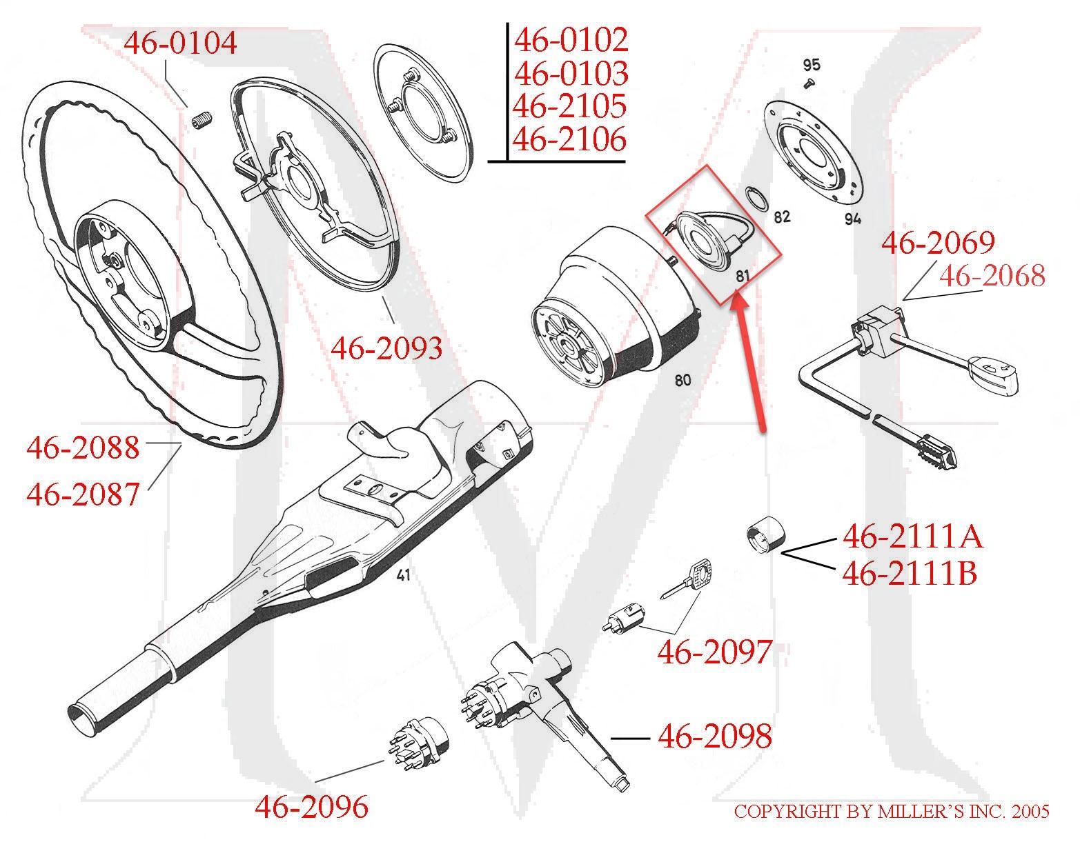 46_2017_1 HORN CONTACT PLATE