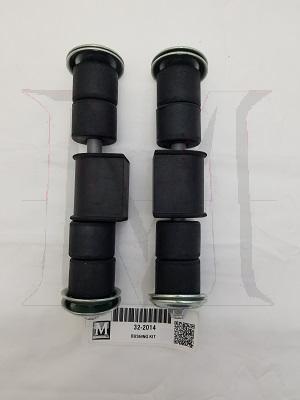SWAY BAR KIT